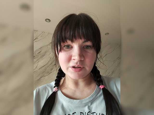 Broadcast screenshots lenaMalina