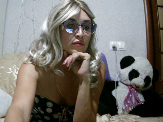 Broadcast screenshots Lenochka1