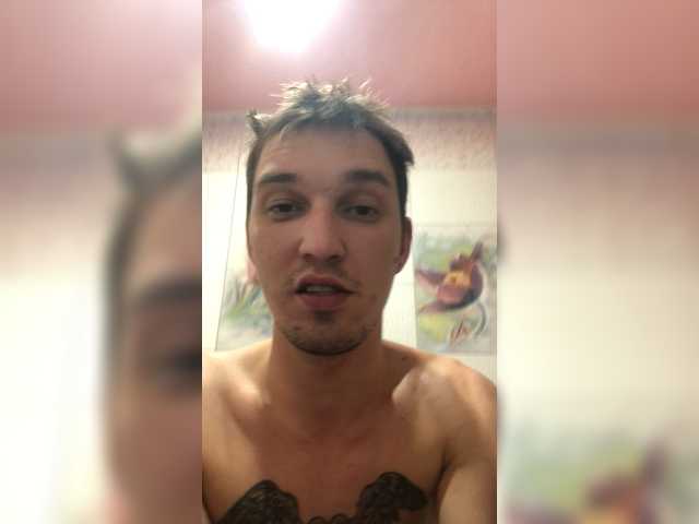 Broadcast screenshots Leo-Tik