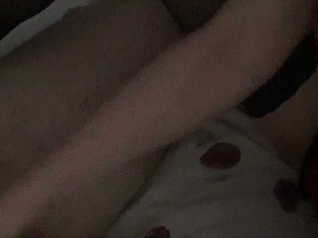 Broadcast screenshots SexyCherry