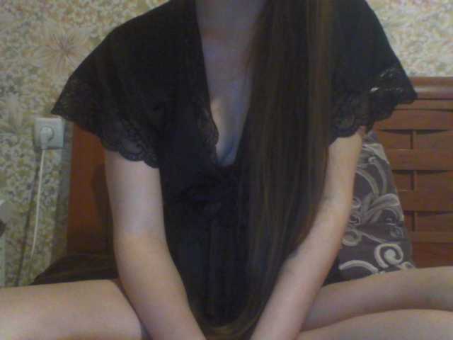 Broadcast screenshots lera987987