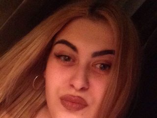 Photo of the profile LeraOGirl