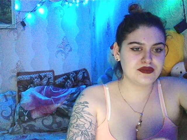 Broadcast screenshots LeraOGirl