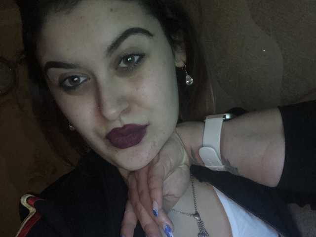 Photo of the profile LeraOGirl