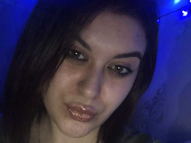 Photo of the profile LeraOGirl