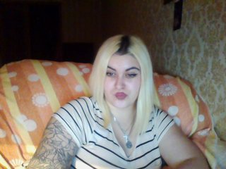 Broadcast screenshots LeraOGirl