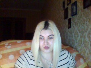 Broadcast screenshots LeraOGirl
