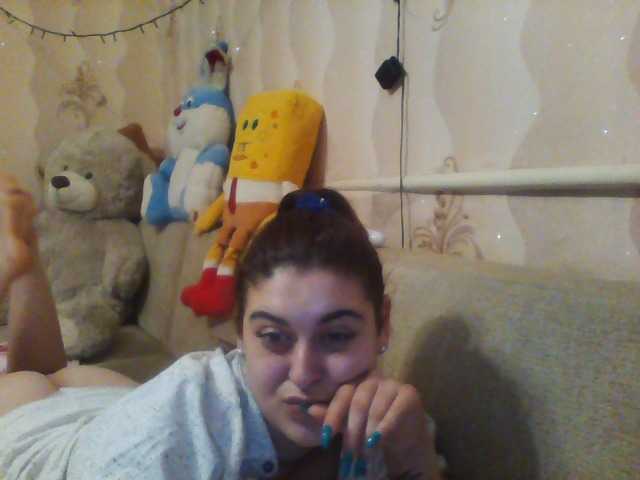 Broadcast screenshots LeraOGirl