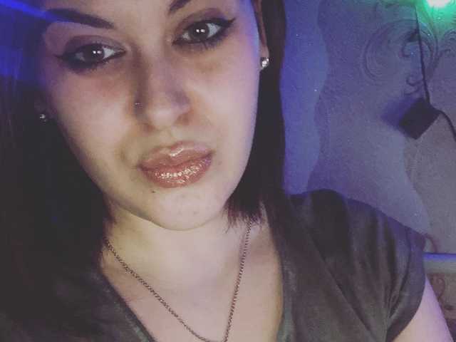 Photo of the profile LeraOGirl