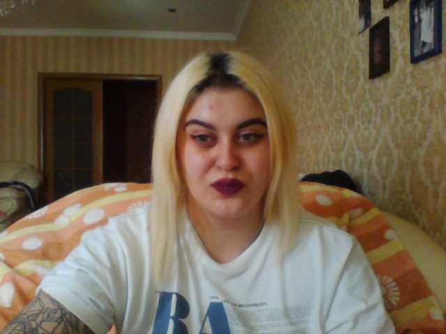Broadcast screenshots LeraOGirl