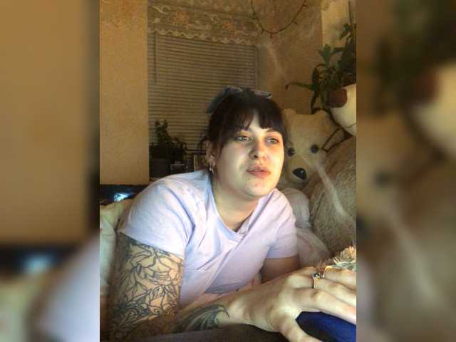 Broadcast screenshots LeraOGirl