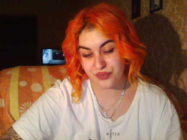 Broadcast screenshots LeraOGirl