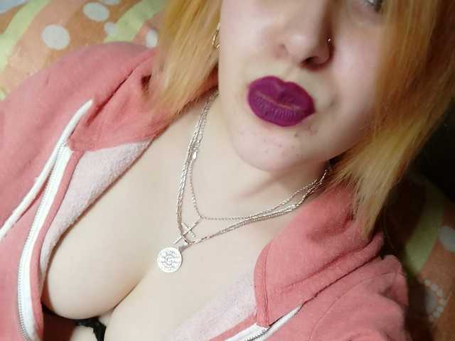 Photo of the profile LeraOGirl