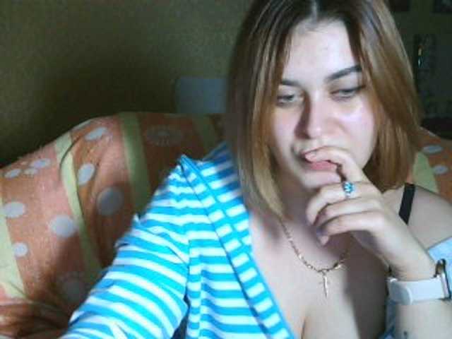 Broadcast screenshots LeraOGirl