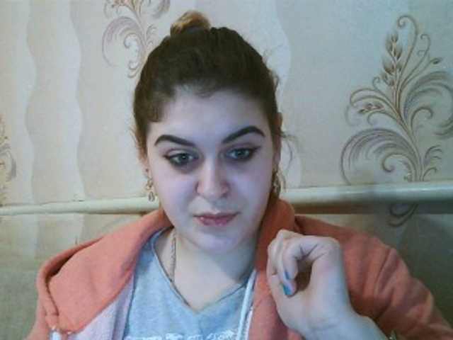 Broadcast screenshots LeraOGirl