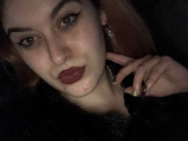 Photo of the profile LeraOGirl