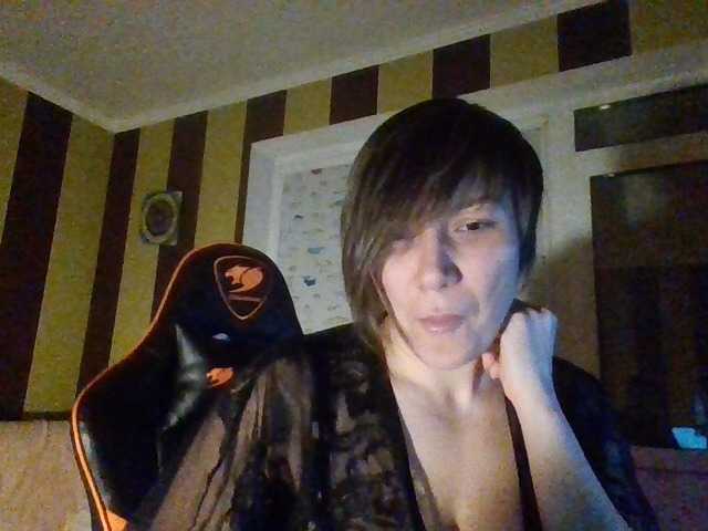 Welcome to my chat room! Feel free to say hi 😊