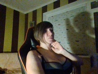 Erotic video chat LeraStar