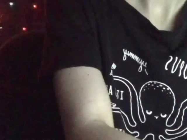 Broadcast screenshots lerryloli