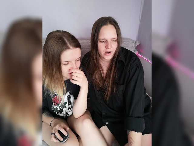 Broadcast screenshots Lessibir