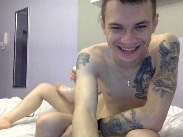 Broadcast screenshots lesvord