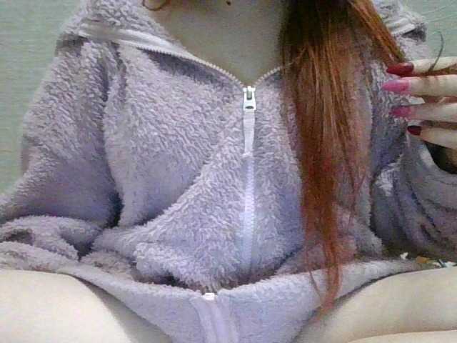 Broadcast screenshots lesya2002