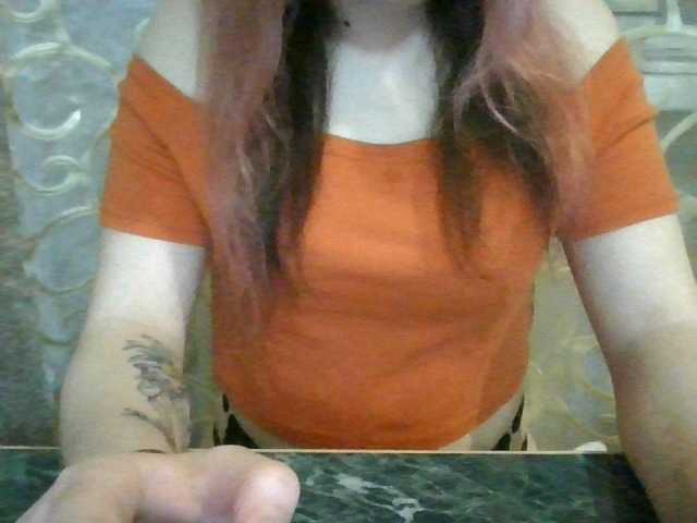 Broadcast screenshots lesya2002