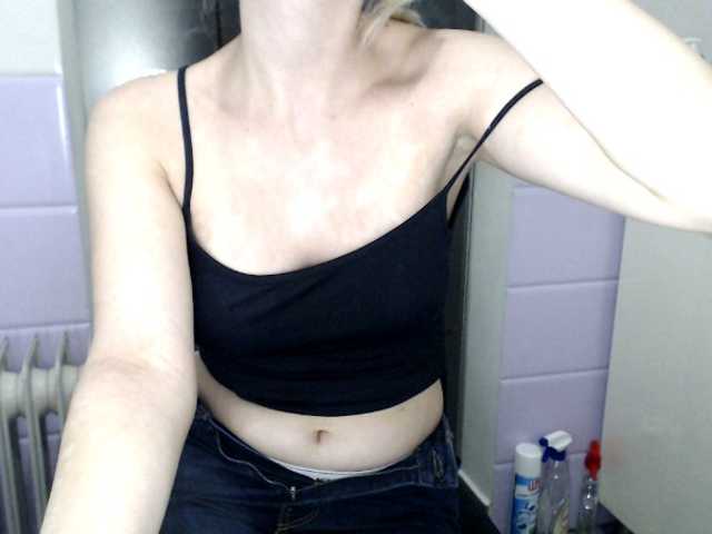 Broadcast screenshots LexiPhillips