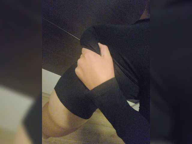 Broadcast screenshots Lexy1245