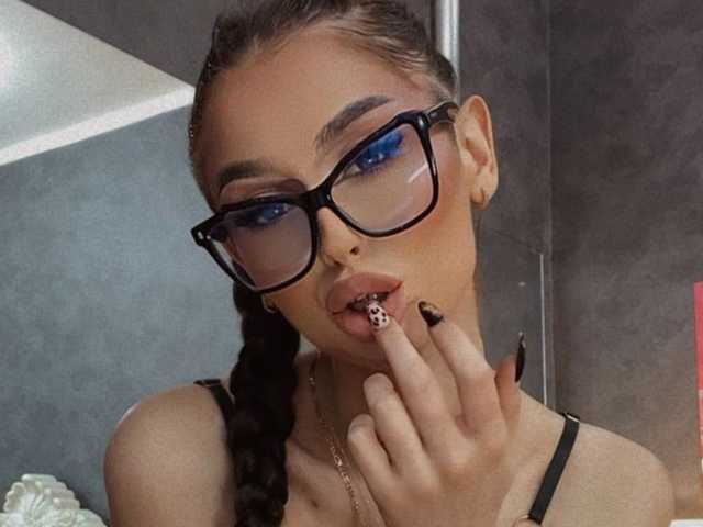 Photo of the profile LexyFox