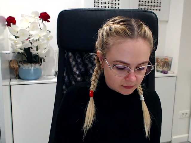 Broadcast screenshots LexyTyler