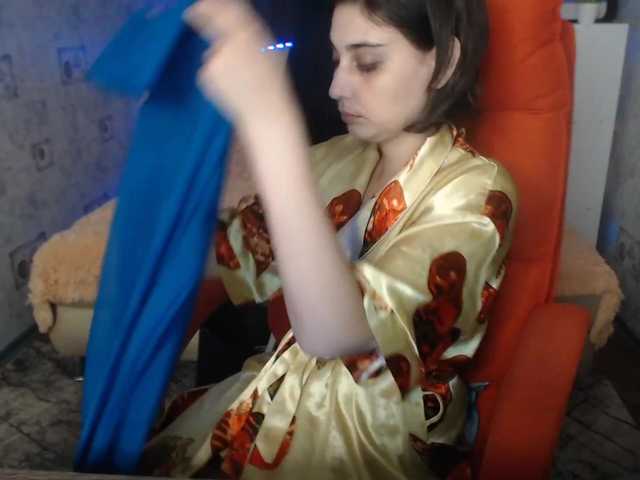 Broadcast screenshots LeyaTree