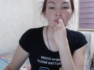 Broadcast screenshots Leyla-Smile17