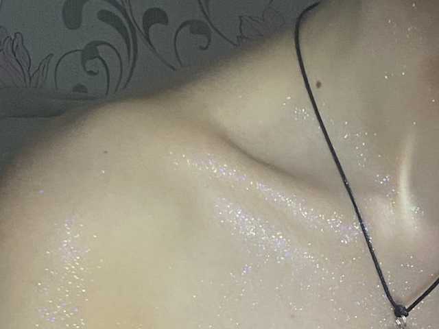 Photo of the profile LiahLychee