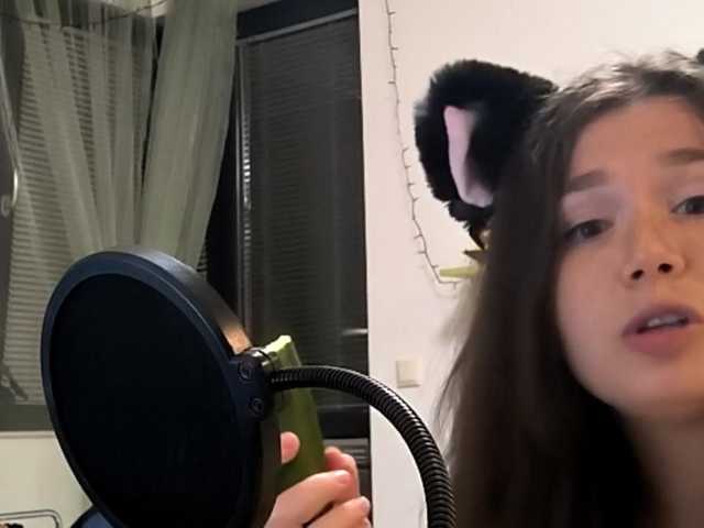 Broadcast screenshots LianaTeacher