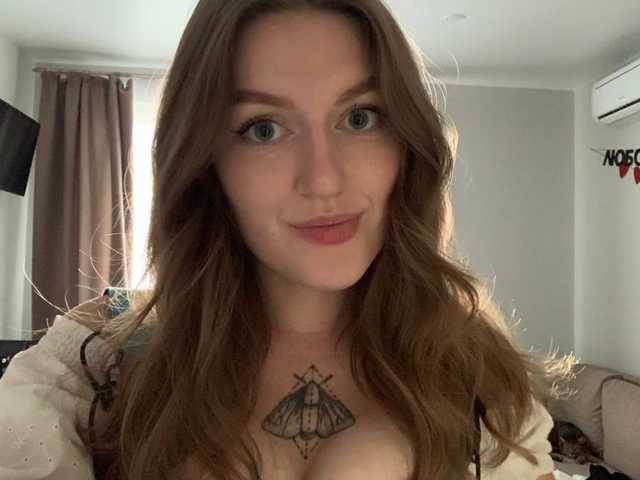 Photo of the profile Lianna