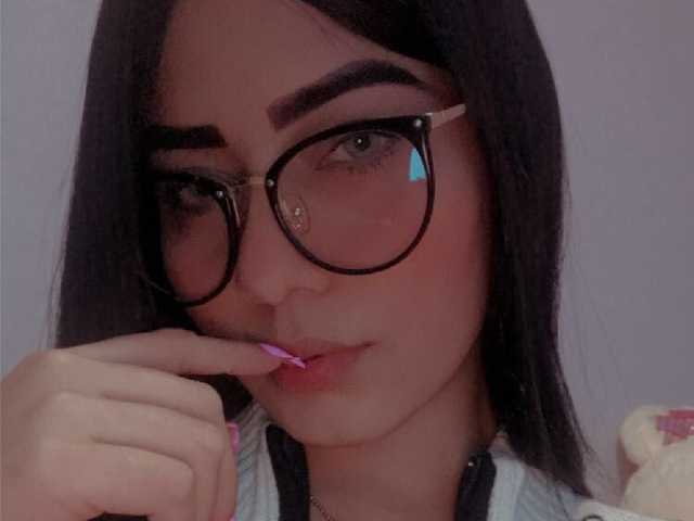 Photo of the profile LiaRuiz