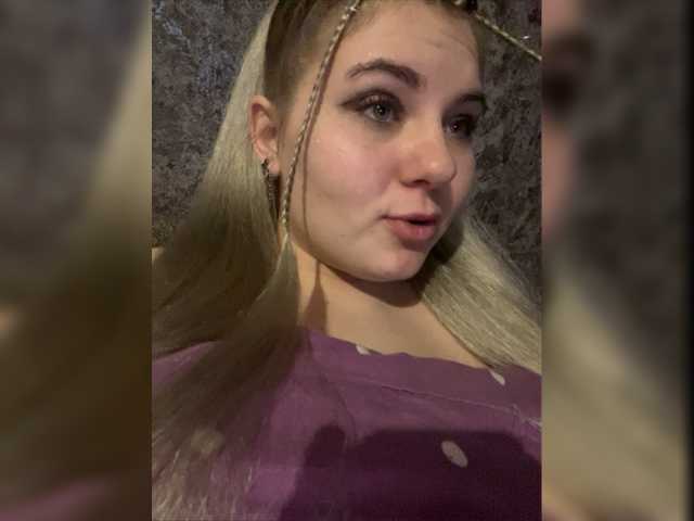 Broadcast screenshots LidaXLoves