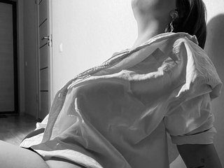 Erotic video chat Lienanikeen