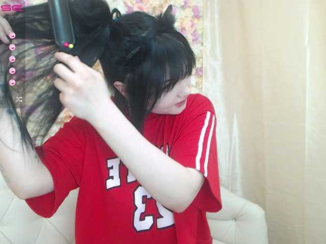 Broadcast screenshots LiesaMoon