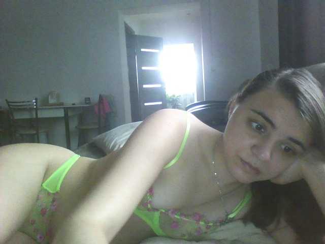 Broadcast screenshots TRISHALU