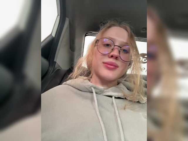Broadcast screenshots LiiBaby