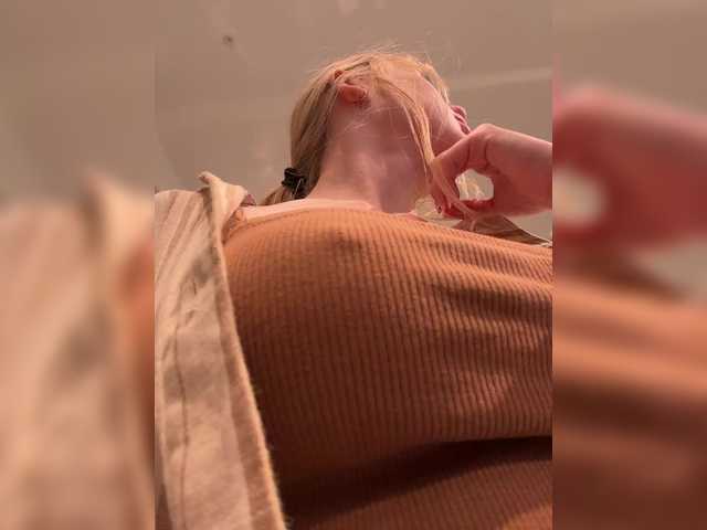 Broadcast screenshots LiiBaby