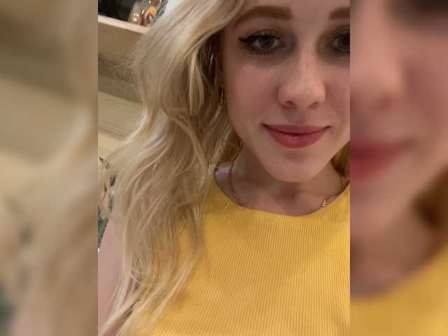 Broadcast screenshots LiiBaby