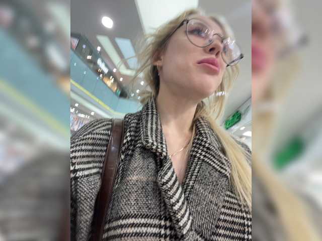 Broadcast screenshots LiiBaby