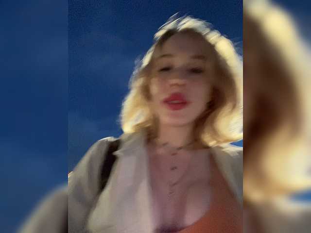 Broadcast screenshots LiiBaby