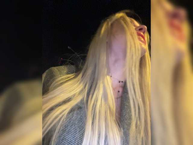 Broadcast screenshots LiiBaby