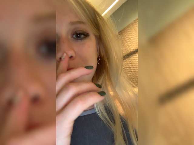 Broadcast screenshots LiiBaby