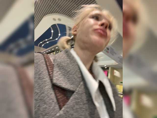 Broadcast screenshots LiiBaby