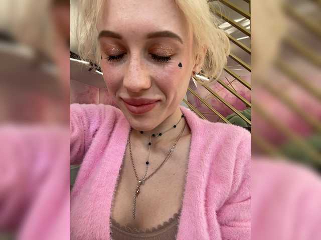 Broadcast screenshots LiiBaby